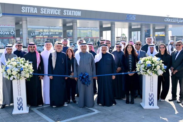 Kanoo Real Estate opens Sitra Service Station-GCC Business News