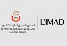 SCFEA issues resolution to form L IMAD Holding board -GCC Business News