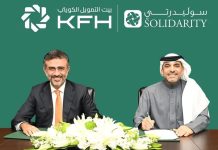 KFH Bahrain-Solidarity Partnership