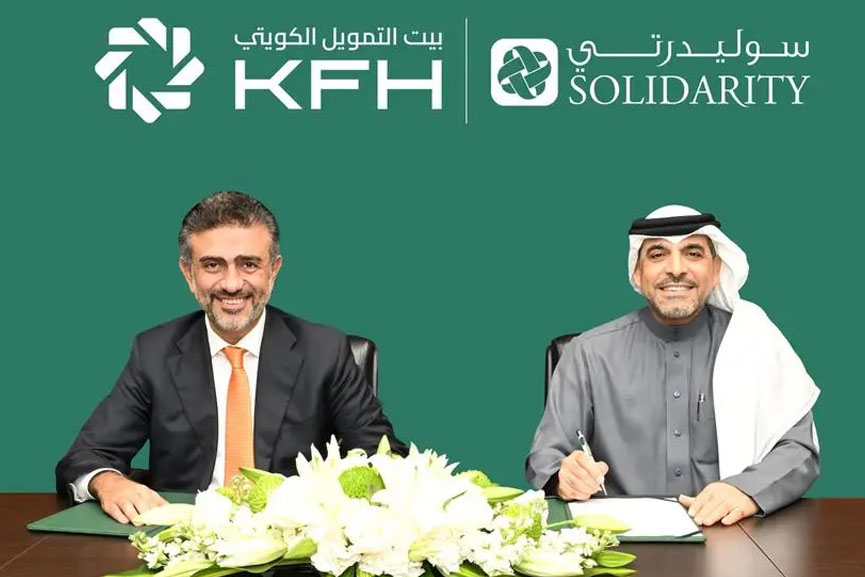 KFH Bahrain and Solidarity team up for Family Takaful products