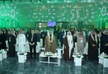 Asset, Maintenance Management Conference Riyadh -GCC Business News