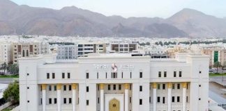 Sohar International collaborates with Visa