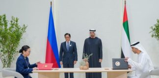 UAE Philippines CEPA signing-GCC Business News