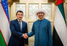UAE, Uzbekistan advance strategic ties -GCC Business News