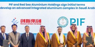 PIF and RSAH aluminum complex in Yanbu-GCC Business News