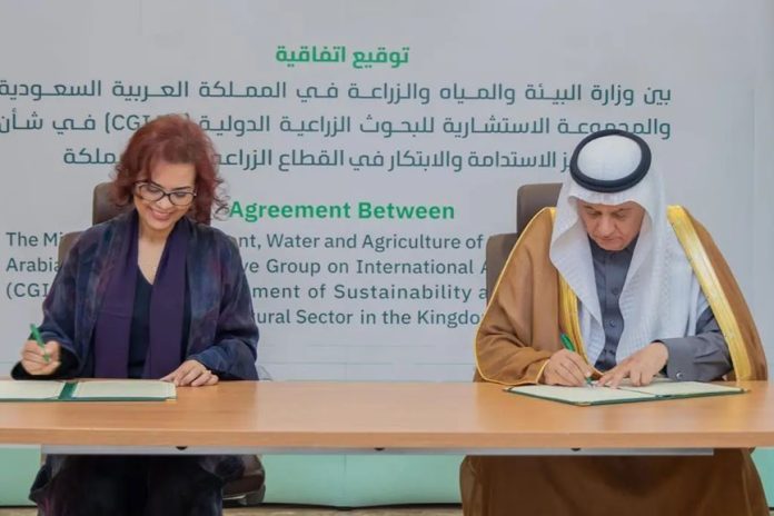 Saudi Arabia signs international cooperation deal with CGIAR Saudi Arabia signs international cooperation deal with CGIAR