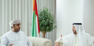 Ajman Chamber and OCCI - North Al Batinah cooperation