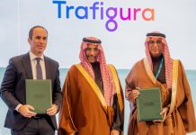 Trafigura-Saudi EXIM Bank Deal
