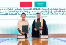 Saudi Morocco renewable energy partnership-GCC Business News