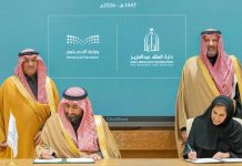 Darah signs MoU with Saudi Education Ministry