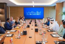 Dubai Chambers Illinois bilateral meeting-GCC Business News
