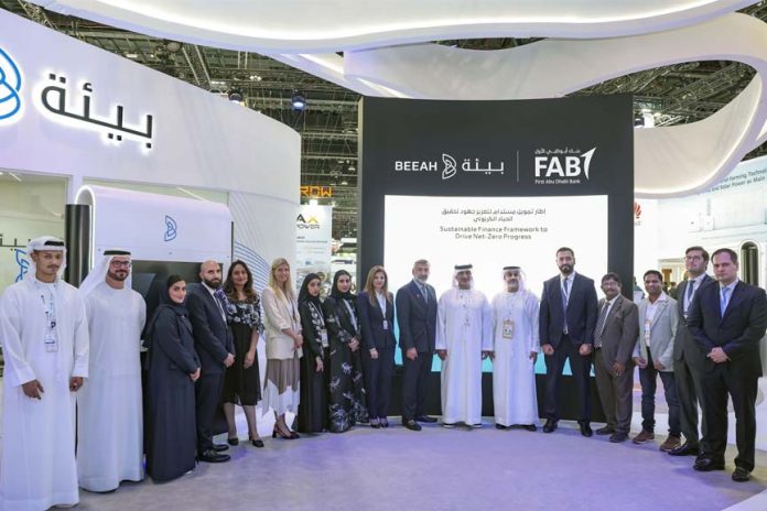 BEEAH launches Sustainable Finance Framework