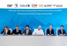 Masdar financial close on Ibri III project-GCC Business News