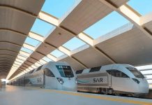 SAR tender for passenger trains manufacturing