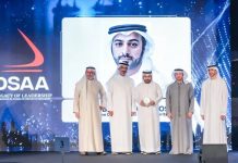 Dubai Ports Authority wins DSAA Government Partner Award-GCC Business News