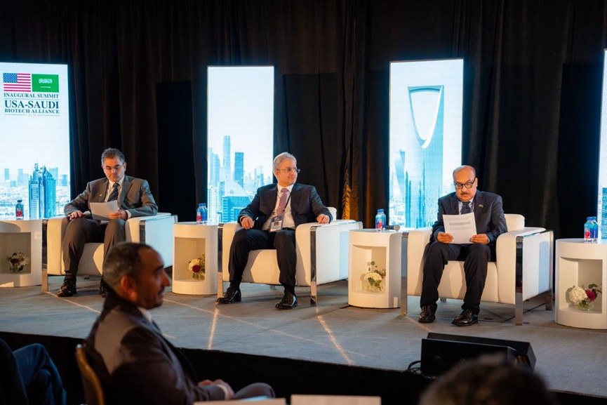 US-Saudi Biotech Alliance Summit boost investment ties