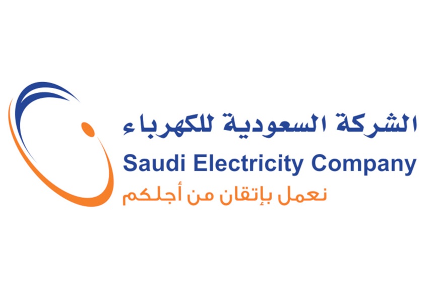 Saudi Electricity Company issues $2.4bn international sukuk