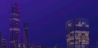 Saudi DGA launches Digital Excellence Program-GCC Business News