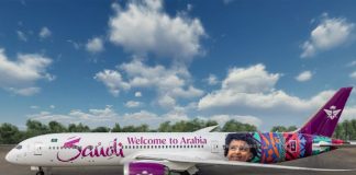 Saudia airborne tourism billboard-GCC Business News