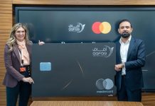 Aafaq World Elite credit card-GCC Business News