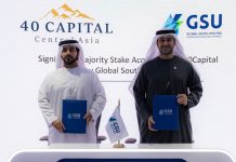 GSU investment in 40Capital-GCC Business News