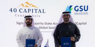 GSU investment in 40Capital-GCC Business News