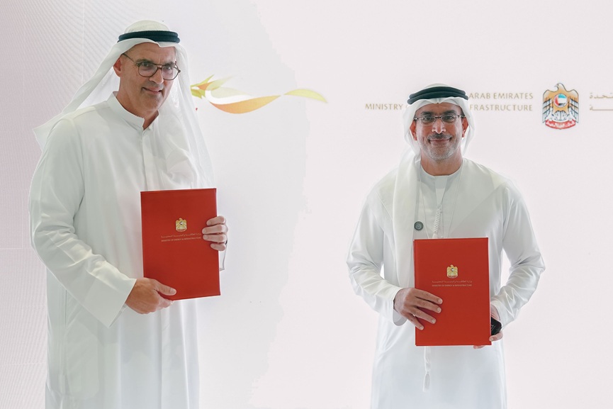 UAE, Agility sign MoU to boost data center efficiency