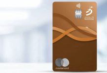 BankDhofar launches Mastercard World Elite Credit Card
