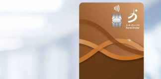 BankDhofar launches Mastercard World Elite Credit Card