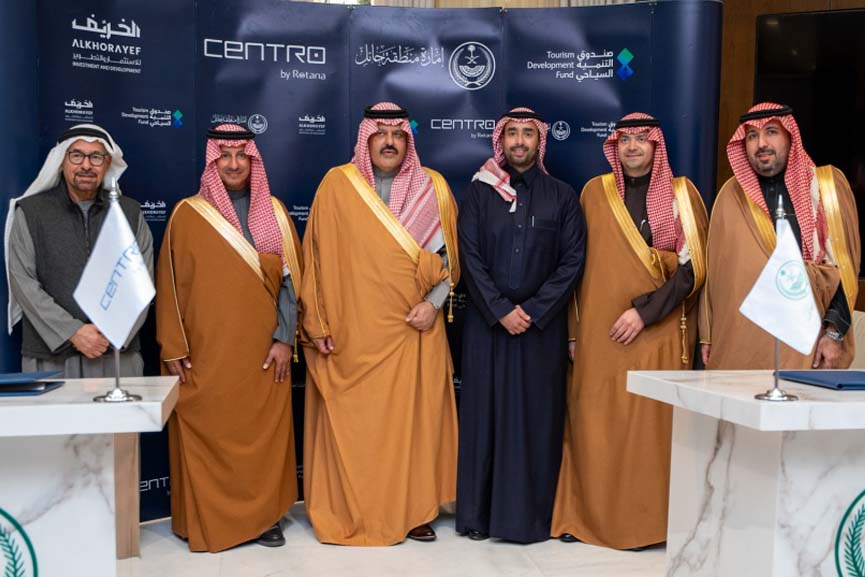 Rotana boosts Saudi portfolio with signing of Centro Hail