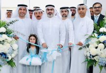 National Bank of Fujairah RAK branch opening-GCC Business News