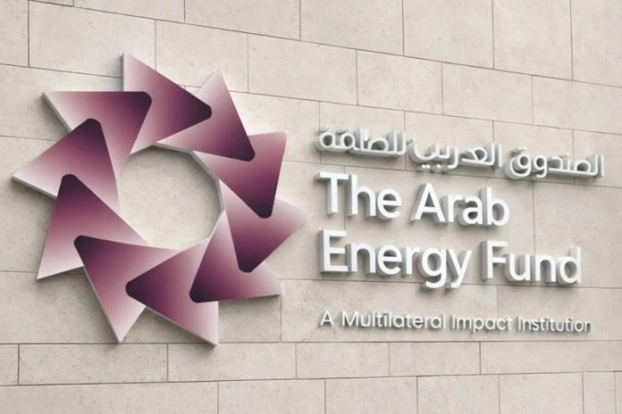 Arab Energy Fund wins approval for Panda Bonds -GCC Business News