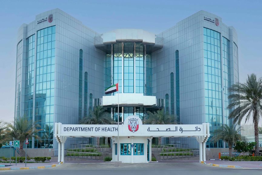 Abu Dhabi DoH extends partnership with World Economic Forum