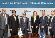 BGN expands ADEX-finance facility-GCC Business News