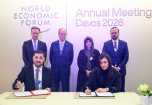 Abu Dhabi Centre for Frontier Technologies-GCC Business News