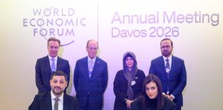 Abu Dhabi Centre for Frontier Technologies-GCC Business News