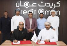 Credit Oman, Hal Capital deal to finance SMEs-GCC Business News