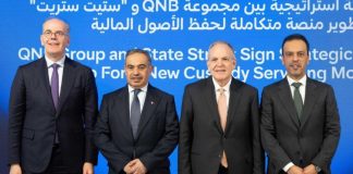 State Street QNB Custody servicing model-GCC Business News
