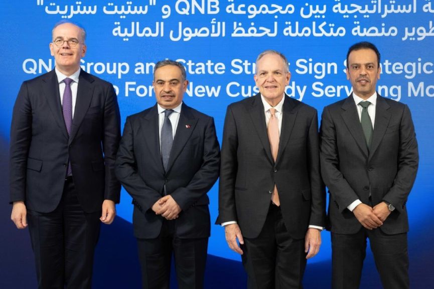 QNB and State Street to introduce custody servicing model in Qatar