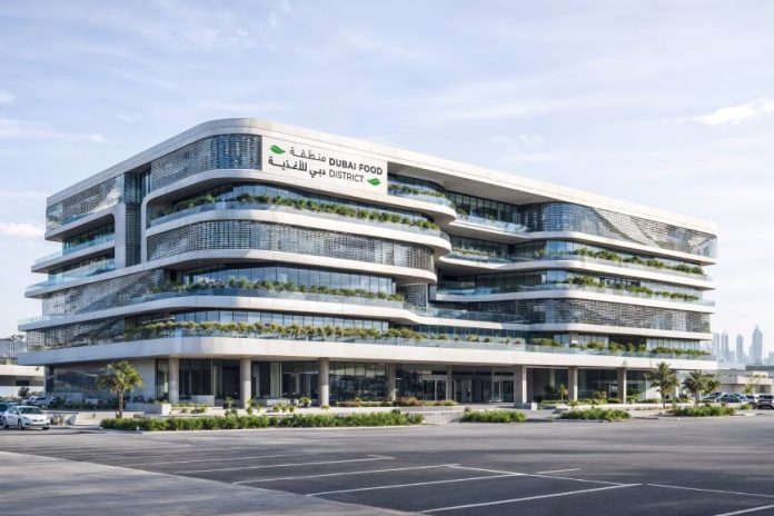 Dubai Food District-GCC Business News