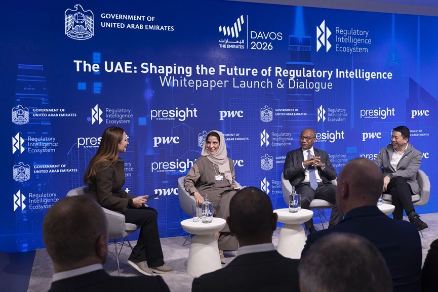 UAE launches 1st AI-driven regulatory whitepaper at WEF 2026