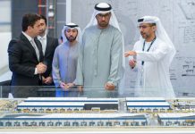 Metals Park in KEZAD-GCC Business News