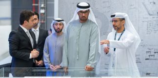 Metals Park in KEZAD-GCC Business News