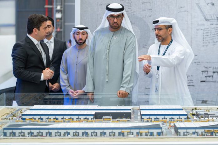 Metals Park in KEZAD-GCC Business News