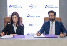 TII and Qualcomm Collaboration