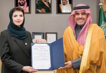 KFSHRC launches air transport services