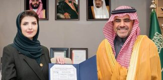 KFSHRC launches air transport services