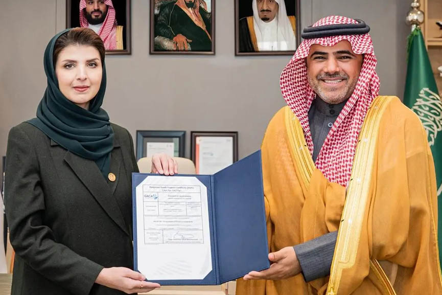 Saudi Arabia’s KFSHRC launches new air transport services