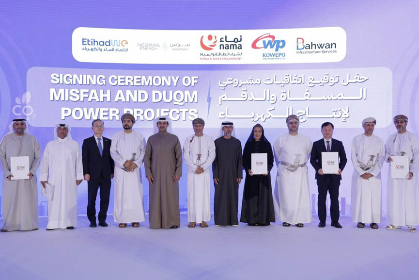 Qatar’s Nebras Energy secures 2 major power projects in Oman