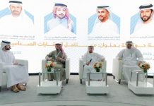 Sharjah's industrial real estate market